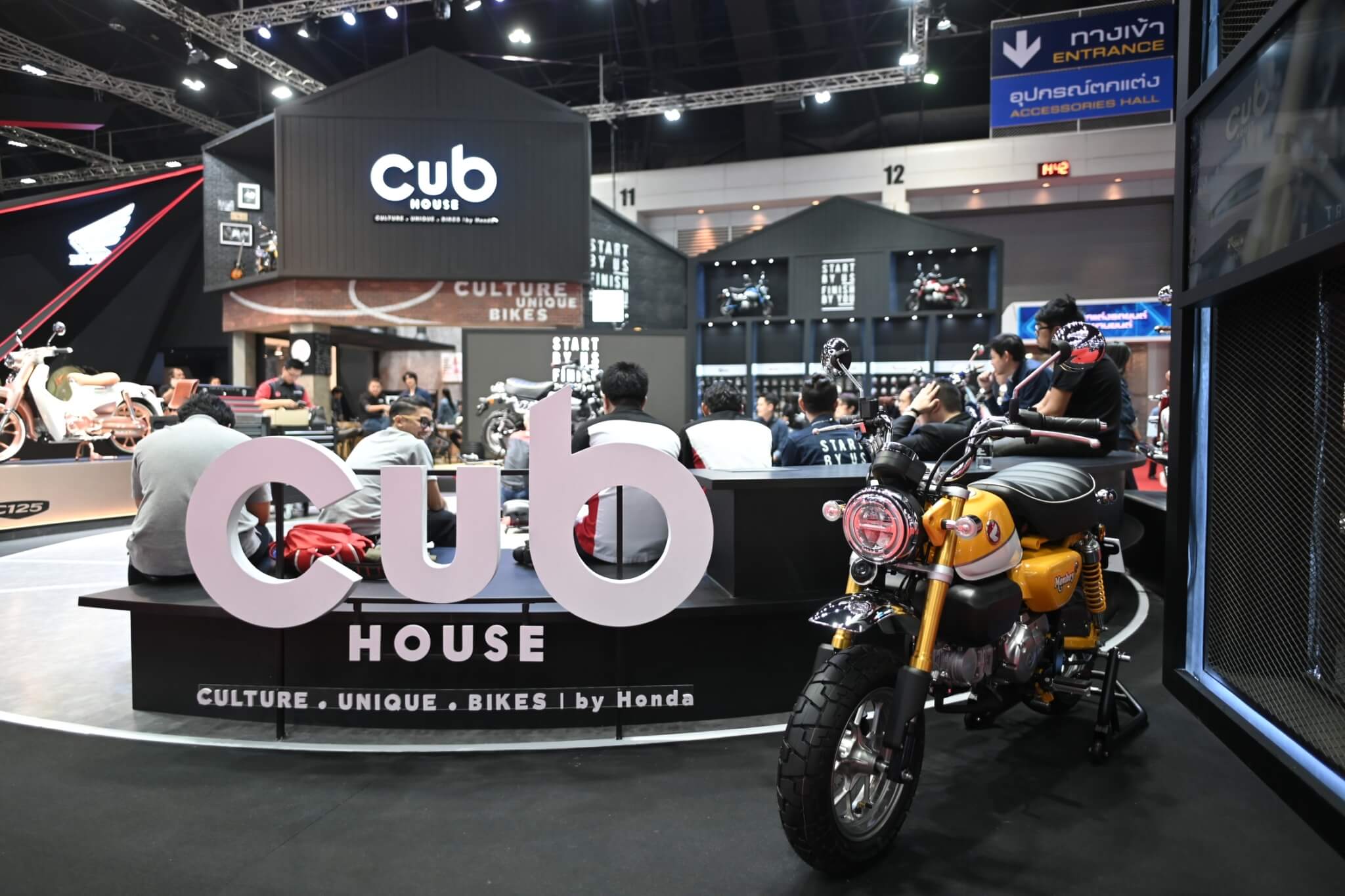 CUB House บูทของคนมีสไตล์! ที่งาน Motor Show 2019